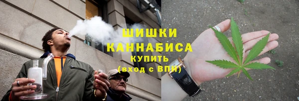 мефедрон VHQ Белоозёрский