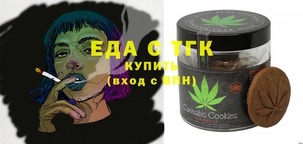 ешки Балахна
