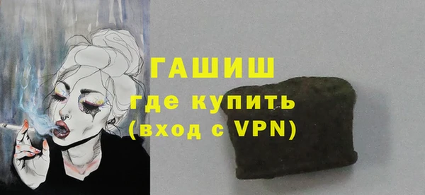 спиды Беломорск