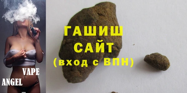 спиды Беломорск