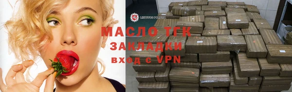 спиды Беломорск