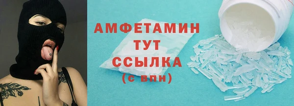 кокаин перу Слюдянка