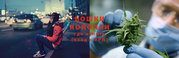 спиды Беломорск