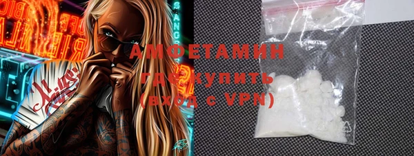кокаин перу Слюдянка