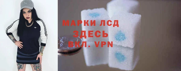 кокаин перу Слюдянка