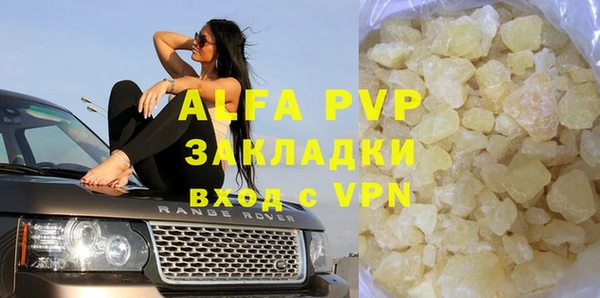 mix Баксан
