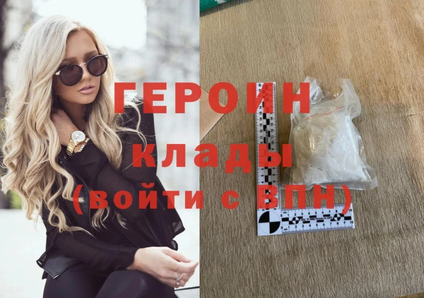 спиды Беломорск
