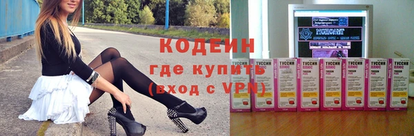 спиды Беломорск