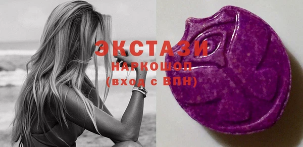 PSILOCYBIN Снежногорск