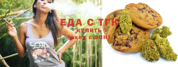 спиды Беломорск
